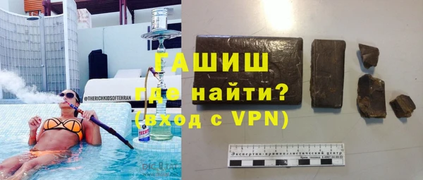 apvp Алексеевка