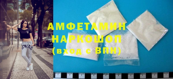 экстази Алзамай