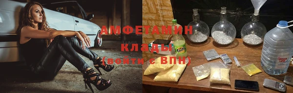 мескалин Алексин
