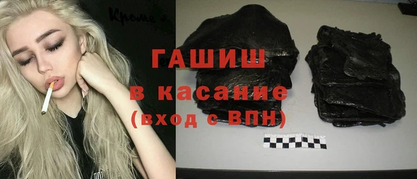 apvp Алексеевка