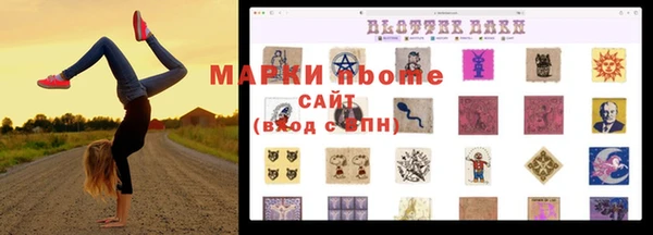 apvp Алексеевка