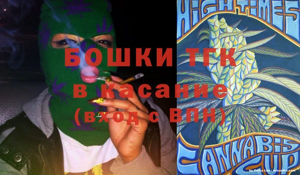 мескалин Алексин