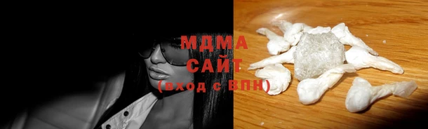 apvp Алексеевка