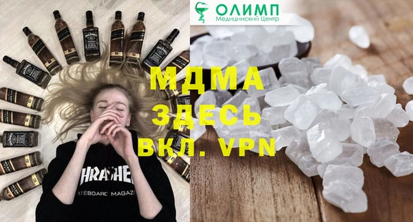 apvp Алексеевка