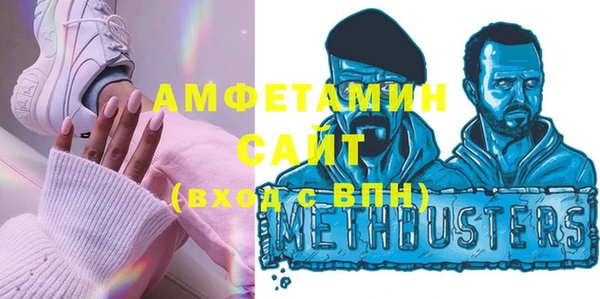 мескалин Алексин