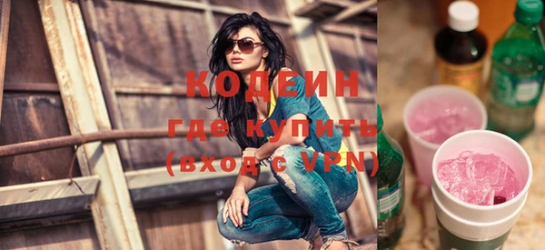 прущая мука Лагань