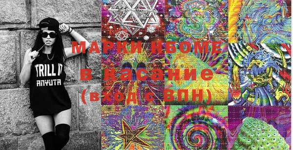 экстази Алзамай