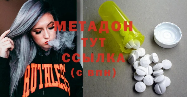 мескалин Алексин