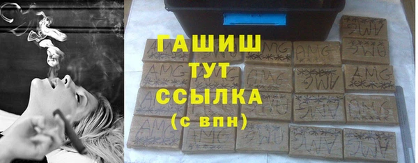 экстази Алзамай