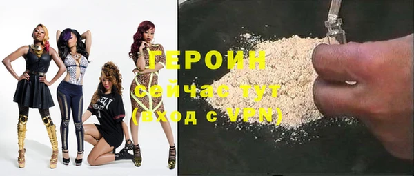 прущая мука Лагань