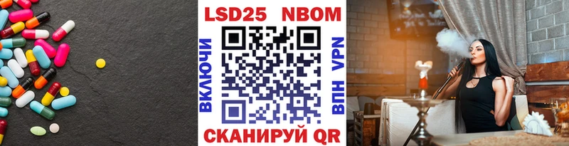 ЛСД экстази ecstasy  ОМГ ОМГ маркетплейс  Салават 