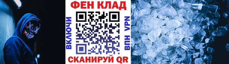 сколько стоит  Салават  кракен рабочий сайт  Первитин Декстрометамфетамин 99.9% 
