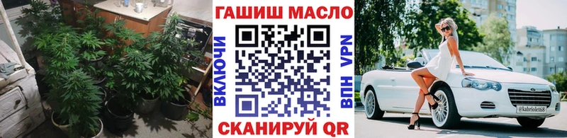 Дистиллят ТГК жижа  где купить   блэк спрут зеркало  Салават 